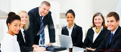 专业论文英文翻译服务，50元起满意付款