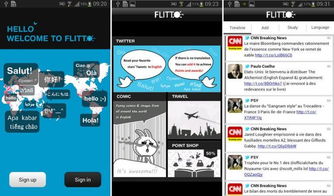 Flitto 企业语料库服务推动自动翻译革新