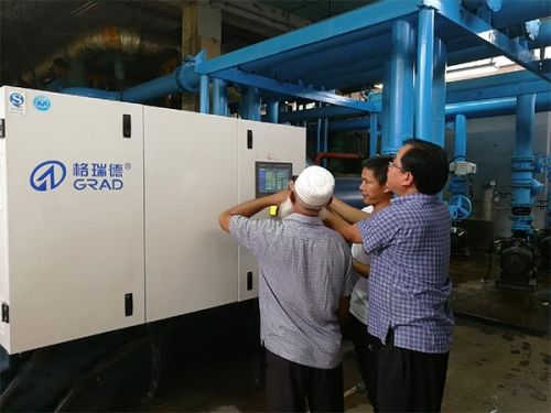 促进中孟交流 格瑞德中央空调系统服务孟加拉印钞厂 打字复印