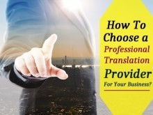 济南翻译与文印服务 一站式解决方案助您高效沟通