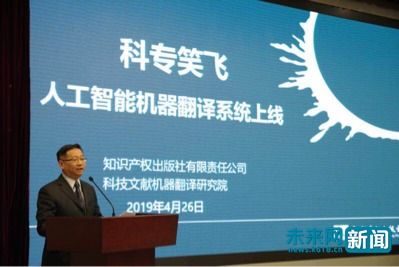 专业服务详解 广州翻译公司报价、翻译与打字复印一站式指南